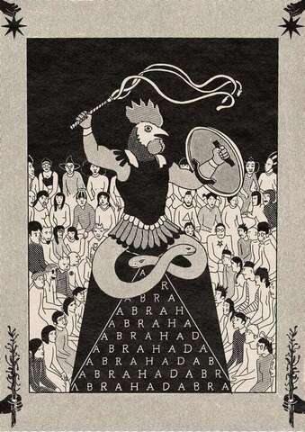 Abraxas